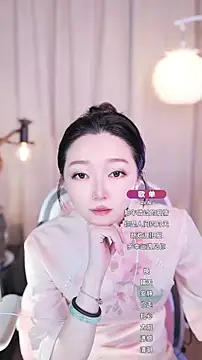 Zoe-99 online show from September 2025 02:42:01 PM