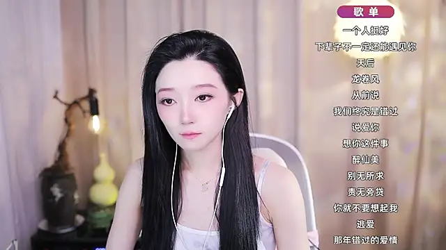 Zoe-99 online show from February 2026 02:47:01 PM