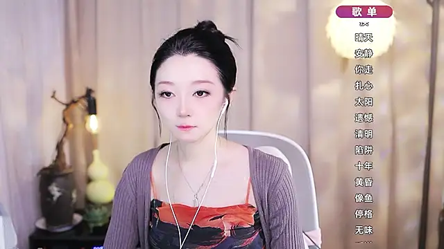 Zoe-99 online show from March 2026 02:56:02 PM