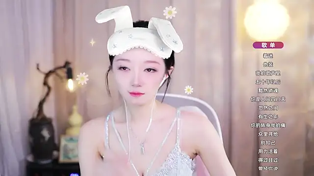 Zoe-99 online show from May 2026 07:47:01 AM