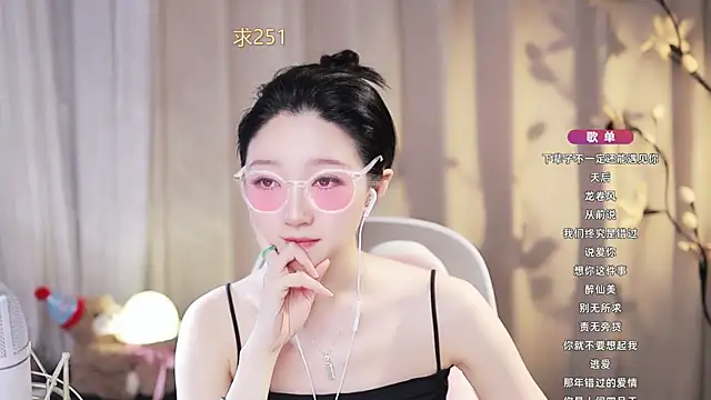 Snapshot of Zoe-99 chatting on June 2026 11:55:02 AM Zoe-99 online show from June 2026 11:55:02 AM