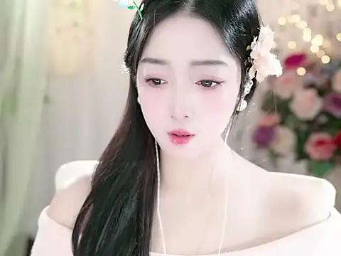 Snapshot of WenBao-Bao chatting on January 2025 07:21:01 AM WenBao-Bao online show from January 2025 07:21:01 AM