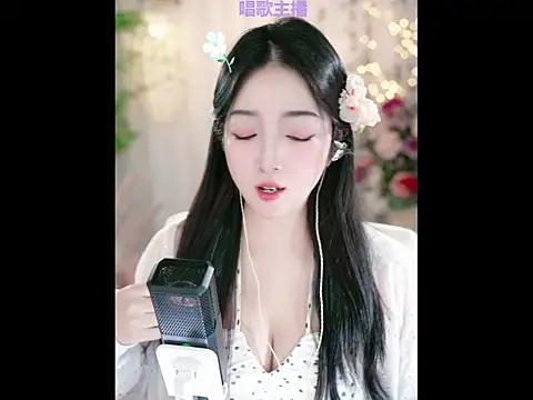 Snapshot of WenBao-Bao chatting on January 2025 06:46:01 AM WenBao-Bao online show from January 2025 06:46:01 AM