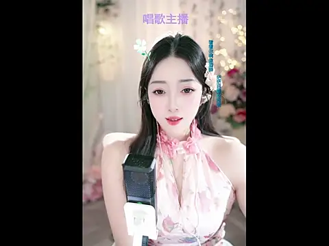 Snapshot of WenBao-Bao chatting on February 2025 10:09:02 AM WenBao-Bao online show from February 2025 10:09:02 AM