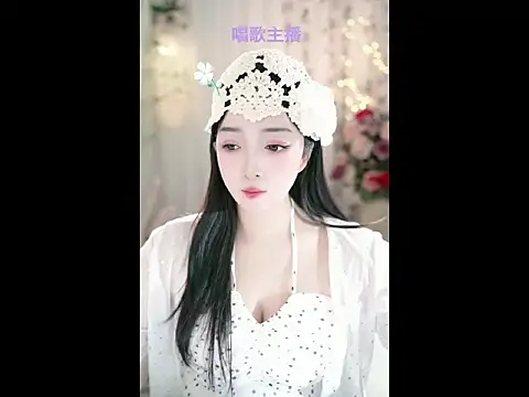 Snapshot of WenBao-Bao chatting on February 2025 07:03:01 AM WenBao-Bao online show from February 2025 07:03:01 AM