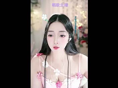 Snapshot of WenBao-Bao chatting on February 2025 06:10:02 AM WenBao-Bao online show from February 2025 06:10:02 AM