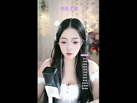 Snapshot of WenBao-Bao chatting on March 2025 12:32:02 PM WenBao-Bao online show from March 2025 12:32:02 PM