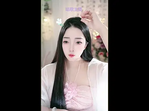 Snapshot of WenBao-Bao chatting on March 2025 06:19:01 AM WenBao-Bao online show from March 2025 06:19:01 AM