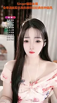Snapshot of WenBao-Bao chatting on October 2025 06:36:01 AM WenBao-Bao online show from October 2025 06:36:01 AM