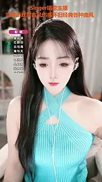 Snapshot of WenBao-Bao chatting on November 2025 06:23:01 AM WenBao-Bao online show from November 2025 06:23:01 AM