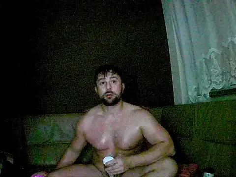  Dream Boy online show from September 2025 10:45:02 PM