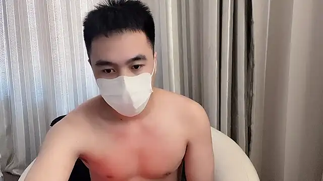 Snapshot of ____________________88 chatting on January 2025 01:08:01 AM                     88 online show from January 2025 01:08:01 AM