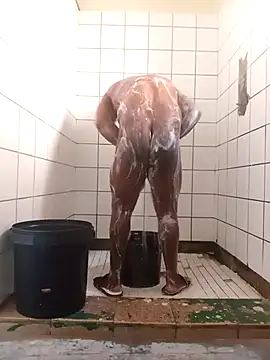 Dube501 online show from October 2025 05:43:02 AM