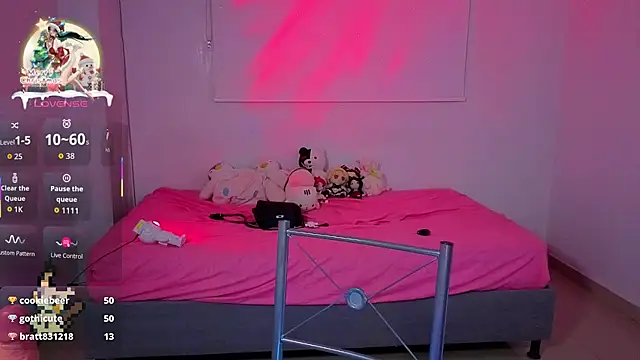 Lovelyamyy online show from December 2025 08:23:01 AM