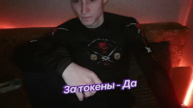 Snapshot of johnny_positive chatting on February 2025 04:58:01 PM johnny positive online show from February 2025 04:58:01 PM