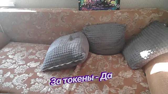Snapshot of johnny_positive chatting on February 2025 01:30:02 PM johnny positive online show from February 2025 01:30:02 PM