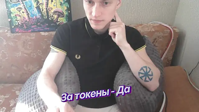 Snapshot of johnny_positive chatting on February 2025 12:22:02 PM johnny positive online show from February 2025 12:22:02 PM