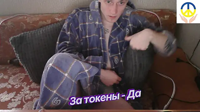 Snapshot of johnny_positive chatting on February 2025 05:30:01 AM johnny positive online show from February 2025 05:30:01 AM