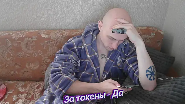 Snapshot of johnny_positive chatting on March 2025 12:33:02 PM johnny positive online show from March 2025 12:33:02 PM