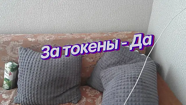 Snapshot of johnny_positive chatting on March 2025 08:08:01 AM johnny positive online show from March 2025 08:08:01 AM
