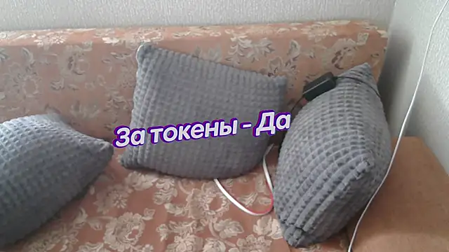Snapshot of johnny_positive chatting on March 2025 04:56:01 AM johnny positive online show from March 2025 04:56:01 AM