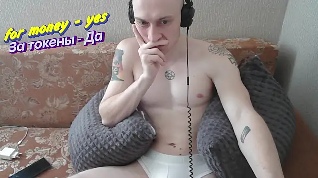 Snapshot of johnny_positive chatting on March 2025 08:51:02 AM johnny positive online show from March 2025 08:51:02 AM