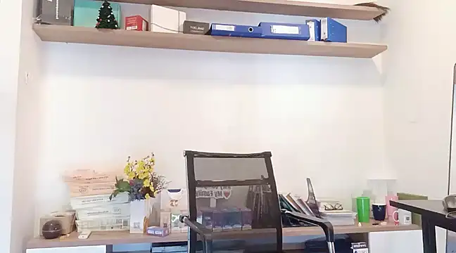 Lush-Office online show from February 2025 04:39:02 AM