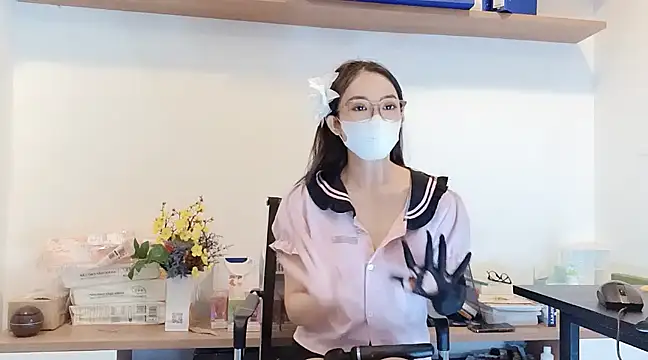 Lush-Office online show from March 2025 11:29:01 AM