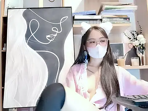 Lush-Office online show from January 2026 10:52:01 AM