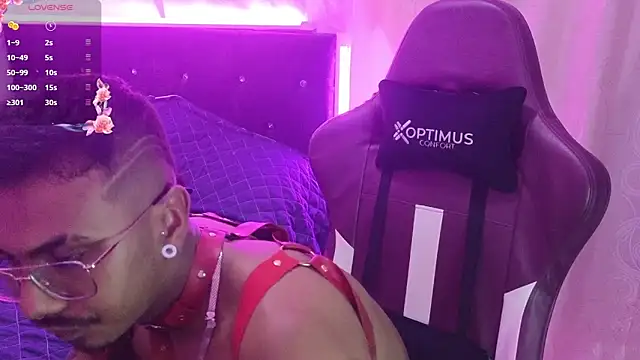 Snapshot of eros-0001 chatting on January 2025 07:17:02 AM eros-0001 online show from January 2025 07:17:02 AM