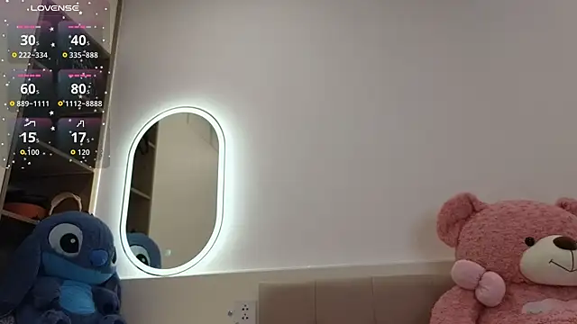 Snapshot of asianqueeny chatting on July 2026 04:14:02 PM asianqueeny online show from July 2026 04:14:02 PM