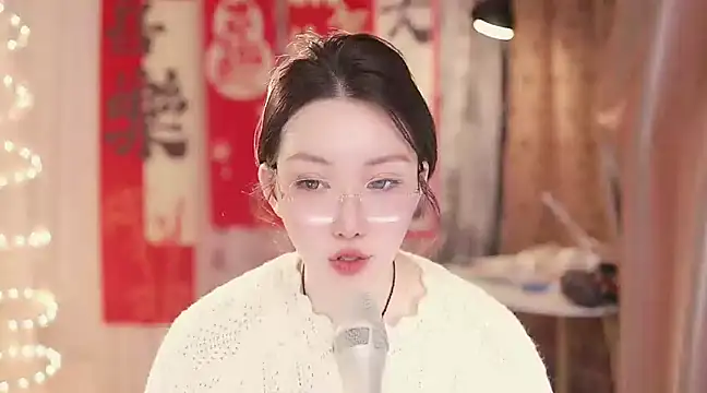 Snapshot of Dou-Dou-er chatting on February 2025 03:41:02 PM Dou-Dou-er online show from February 2025 03:41:02 PM
