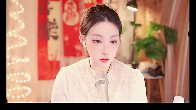 Snapshot of Dou-Dou-er chatting on February 2025 02:32:01 PM Dou-Dou-er online show from February 2025 02:32:01 PM