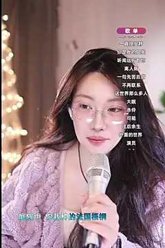 Snapshot of Dou-Dou-er chatting on March 2025 10:30:02 AM Dou-Dou-er online show from March 2025 10:30:02 AM