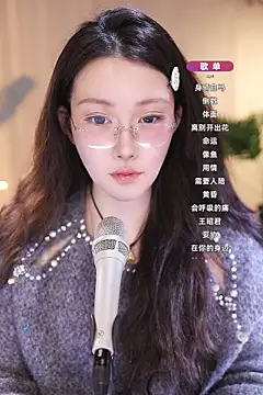 Snapshot of Dou-Dou-er chatting on March 2025 11:12:02 AM Dou-Dou-er online show from March 2025 11:12:02 AM