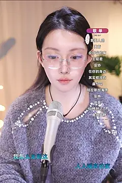 Snapshot of Dou-Dou-er chatting on March 2025 02:18:01 PM Dou-Dou-er online show from March 2025 02:18:01 PM