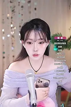 Snapshot of Dou-Dou-er chatting on March 2025 11:27:02 AM Dou-Dou-er online show from March 2025 11:27:02 AM