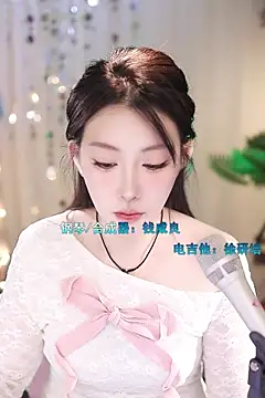 Snapshot of Dou-Dou-er chatting on March 2025 08:01:02 AM Dou-Dou-er online show from March 2025 08:01:02 AM