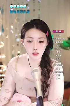 Snapshot of Dou-Dou-er chatting on March 2025 10:10:02 AM Dou-Dou-er online show from March 2025 10:10:02 AM