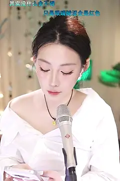 Snapshot of Dou-Dou-er chatting on March 2025 10:28:02 AM Dou-Dou-er online show from March 2025 10:28:02 AM