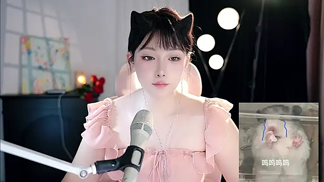 Snapshot of Dou-Dou-er chatting on September 2025 09:22:01 AM Dou-Dou-er online show from September 2025 09:22:01 AM
