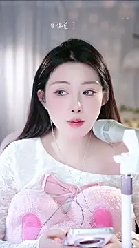 Dou-Dou-er online show from January 2026 10:19:02 AM