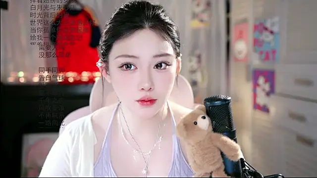 Snapshot of Dou-Dou-er chatting on July 2026 12:50:01 AM Dou-Dou-er online show from July 2026 12:50:01 AM