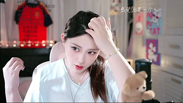 Snapshot of Dou-Dou-er chatting on July 2026 08:29:01 AM Dou-Dou-er online show from July 2026 08:29:01 AM