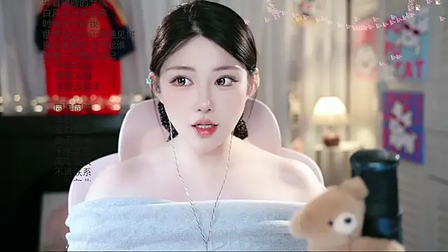 Snapshot of Dou-Dou-er chatting on July 2026 09:47:02 AM Dou-Dou-er online show from July 2026 09:47:02 AM