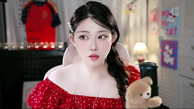Snapshot of Dou-Dou-er chatting on July 2026 07:12:01 AM Dou-Dou-er online show from July 2026 07:12:01 AM