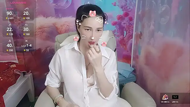 Snapshot of Yy_888 chatting on March 2025 11:28:01 AM Yy 888 online show from March 2025 11:28:01 AM