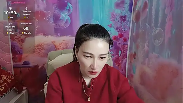 Snapshot of Yy_888 chatting on March 2025 02:09:01 AM Yy 888 online show from March 2025 02:09:01 AM