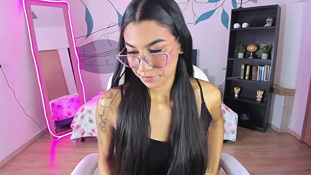 Dana Paula online show from January 2026 11:45:02 AM