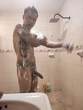 Ch420 online show from November 2025 04:29:01 PM